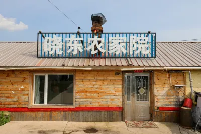 Arxan Xiaodong Farm Stay Hotels near Santan Gorge