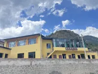 Diebu Huawang Homestay