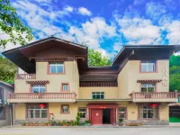Baba Family Vacation Homestay (Jiuzhaigou Shang Sizhai Village) โรงแรมใกล้เมืองเก่าแก่ของเมืองกระบี่