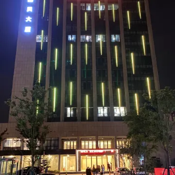 Jiabei Hotel (Haining Yintai City)