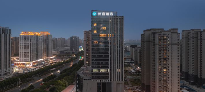 HanTing Hotel (Xinxiang Municipal Government Xinxiang College) Ξενοδοχεία στην πόλη Σινξιανγκ