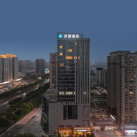 HanTing Hotel (Xinxiang Municipal Government Xinxiang College)