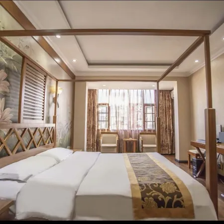 Nanxu Nanyuan Hotel