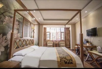 Nanxu Nanyuan Hotel Отели рядом с достопримечательностью «Южный Тулунг»