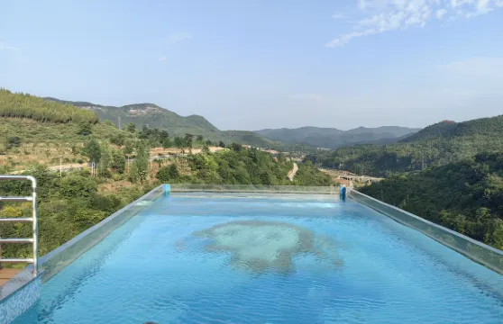 攜程度假農莊（山西蟒河·太行蜜境聯營店）