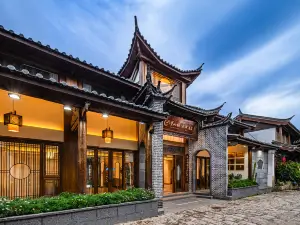 Lijiang Wangshanqi Xingze Hotel