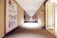 Jiuyue Yinghua Hotel