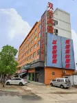 Shuanghua Huishang Business Hotel