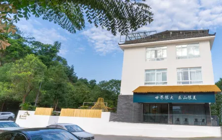 Jiazhou diary Отели рядом с достопримечательностью «CPC Leshan Committee Party School»