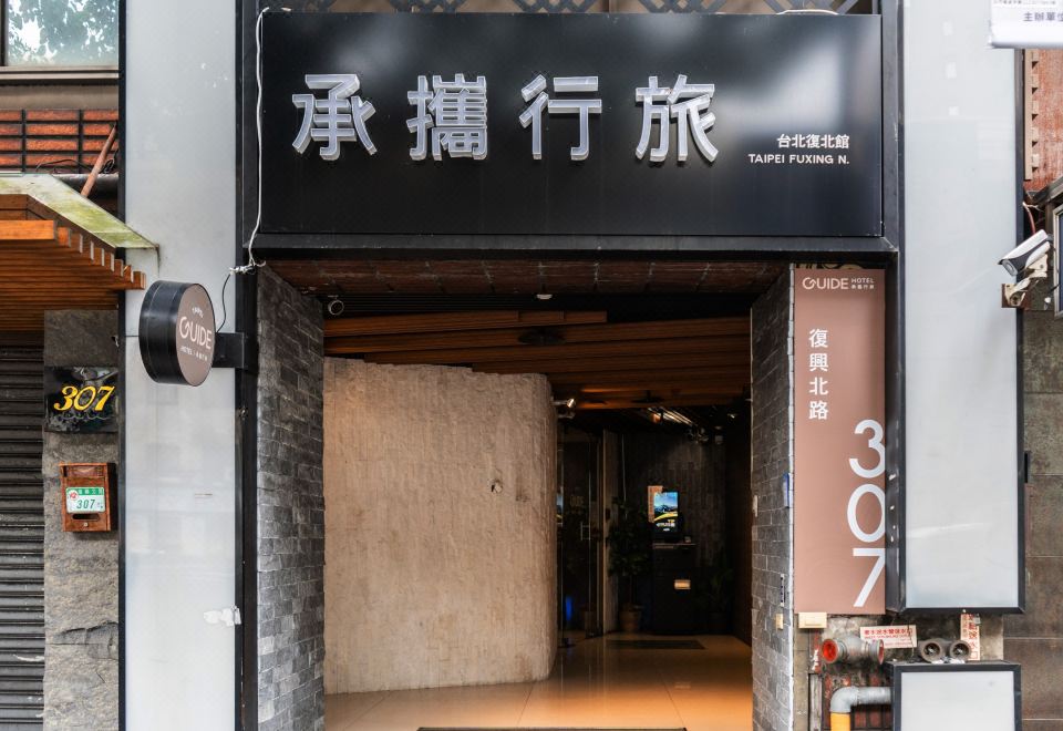 4. 리걸 이그제큐티..