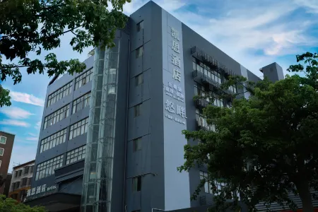 Kaisi Hotel