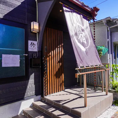 SAMURAI STAY Senzoku Pond【MALE ONLY】 Hotel berhampiran Stesen Ōokayama