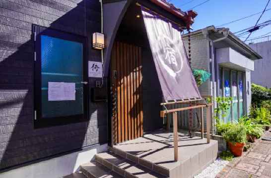 SAMURAI STAY Senzoku Pond【MALE ONLY】 Отели рядом со станцией Ж/д станция Мидоригаока (Midorigaoka)