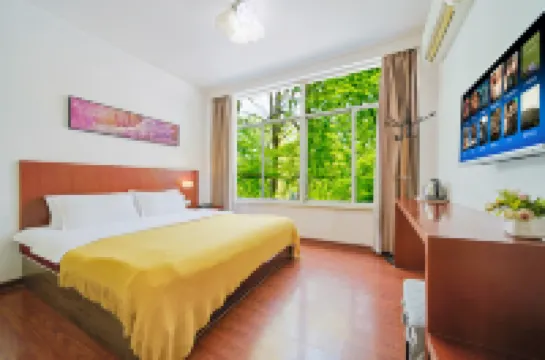 Guangde Liyuan Business Hotel