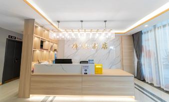 Xiangyue Hotel