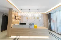 Xiangyue Hotel