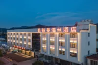 Hiberman Maritime Hotel (Taoxichuan Cultural & Creative Block · Sculpture Porcelain Factory Branch) - جاكوزي
