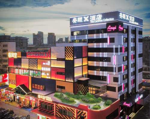 安頤X酒店（珠海拱北口岸夏灣夜市店）