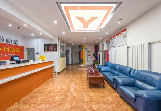 2. 7 데이즈 인 ..