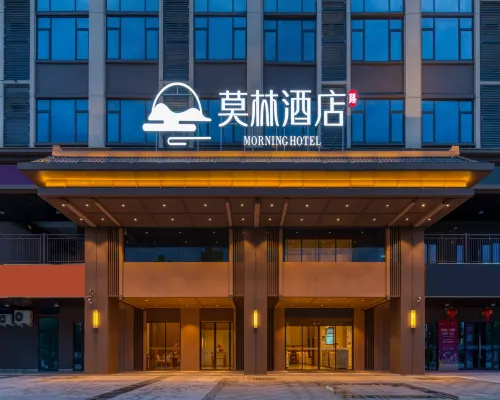 Morning Zhen Hotel (Changsha Wangcheng Economic & Technical Development Zone) Hotels near Wang Cheng