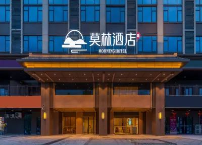 Morning Zhen Hotel (Changsha Wangcheng Economic & Technical Development Zone) Hotel in zona Hu'nan College of Information Information Engineering Department
