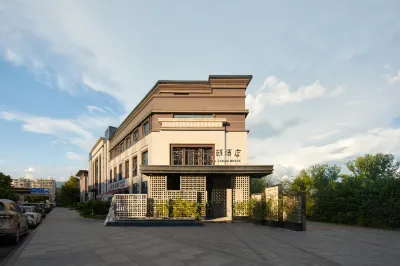 From a beautiful dream Hotel Hotels near Qionghai Lake