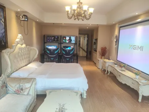 Xiao'an E-Sports Hotel
