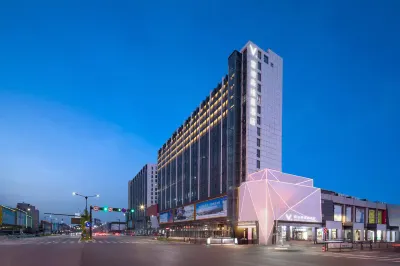 桐鄉濮院雷迪森維嘉酒店 鄰近唐氏批發超市的酒店