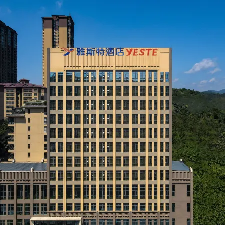 Yeste Hotel (Fenggangxian Government)