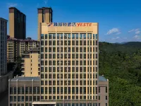 Yeste Hotel (Fenggangxian Government) Hotels near China Fenggang Organic Food City
