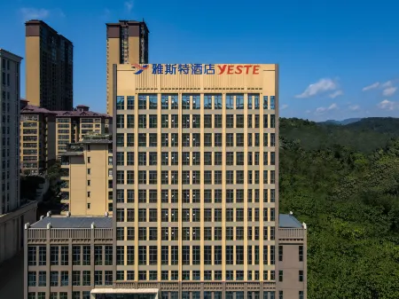 Yeste Hotel (Fenggangxian Government) Отели рядом с достопримечательностью «JinGangCheng ShangYe BuXingJie»