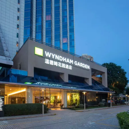 WYNDHAM GARDEN HAIKOU MEILAN