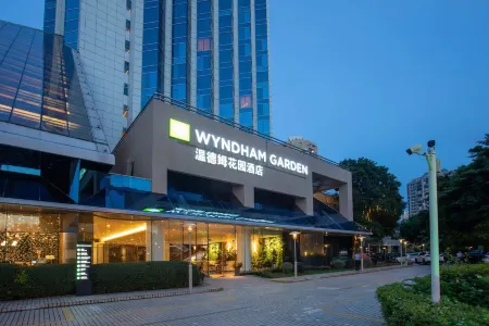 WYNDHAM GARDEN HAIKOU MEILAN Отели рядом с достопримечательностью «Hainan Institute of Science & Technology»