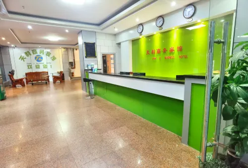 dongxing  tianli  business  hotel
