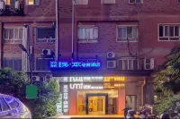 Timo Play · Ben Esports Hotel (Jinling Central Branch, Xinjiekou, Nanjing)