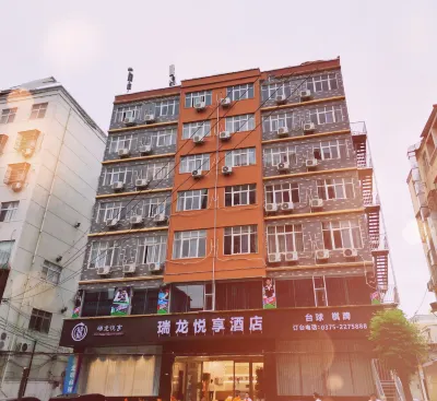 ruilongyuexiang hotel Hotels near Binhe Forest Park