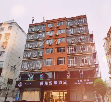 ruilongyuexiang hotel - واي فاي