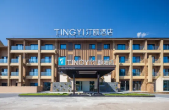 Tingyi Hotel Wawu Mountain
