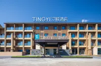 Tingyi Hotel Wawu Mountain Hotels near Wawushan