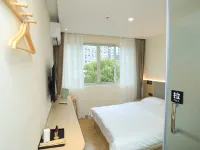 Hangzhou Guanghui Hotel (Joy City Hemu Subway Station) Hotels near Gongshu
