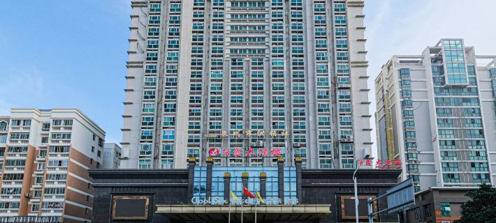 Quanzhou Cool 6 Platinum Hotel (Quanzhou Wanda Ling SHOW Tian Di Store) Hotel a Quanzhou