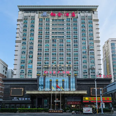 Quanzhou Cool 6 Platinum Hotel (Quanzhou Wanda Ling SHOW Tian Di Store) Hotels near Fengze district