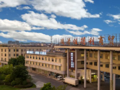 Ruijia LiLan Ruibai-Yun Hotel (Deqing West Railway Station) Hotels in Deqing