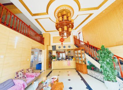 墨江福地大飯店