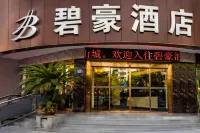 Bihao Business Hotel Hotels near Mashan Forest Park