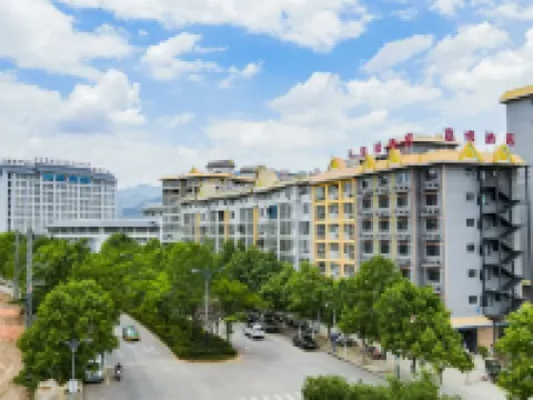 Jiayuan Hotel Hotels in Jinggu