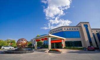 Changji Garden Hotel