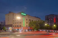GreenTree Inn Henan Zhengzhou West Changjang Road Business Hotel Hotels in Zhengzhou