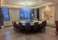 Horry Hotel Hotels in Tanchang