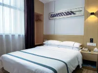Hotel City Comfort Inn (Jianlijiang City Road, Jingzhou)